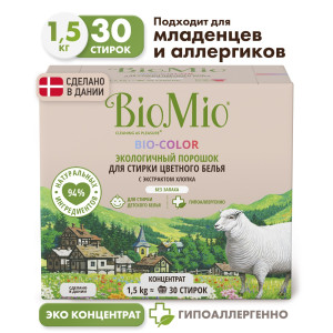 Порошок BIO MIO С экстрактом хлопка для цветного белья карт/кор 1,5кг