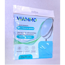 Микрофибра для стёкол и зеркал VIAMMO 35*35см 1шт