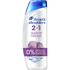 Шампунь и бальзам-ополаскиватель 2 в 1 против перхоти Head & Shoulders Энергия Океана 400мл