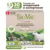 Порошок BIO MIO С экстрактом хлопка для цветного белья карт/кор 1,5кг